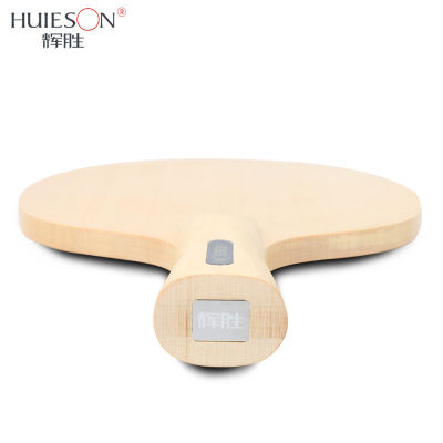 Huieson ญี่ปุ่น HINOKI Ping Pong Paddle Single ไม้อัด Cypress ตารางเทนนิสใบมีดแร็กเก็ต DIY อุปกรณ์เสริม