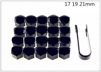 【CW】 20Pcs universal 17 19 21mm tire nut bolt protection cap car shape for Rio5 K3 K4 K5 KX3 KX5 Insignia