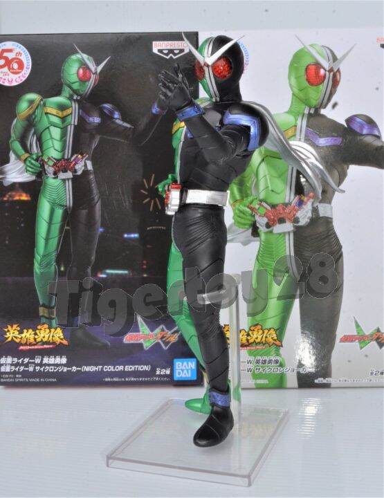 bandai-mask-rider-w-bandai-figure-model-แท้-jp