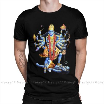 Men Tshirt Kali Unisex Clothes Shirt Design Shiva Hindu God India Lingam O Neck Cotton T-Shirt Plus Size