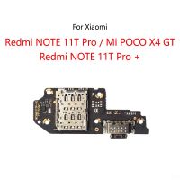 10ชิ้นสำหรับ Redmi NOTE 11T Pro Plus ชาร์จ USB แจ็คซ็อกเก็ตด็อคเชื่อมต่อชาร์จพอร์ตสายเคเบิลงอได้ Mi POCO X4 GT Pocophone