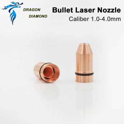 Double Layer Bullet Laser Nozzle Caliber 0.8 - 4.0 For OEM CINCINNATI Fiber Laser Cutting Head Welding Machine 1064nm