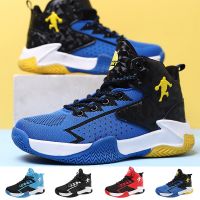 2023 Athletic Basketball Sneakers Childrens Basketball Shoes Confortable Sports Shoes for Basketball Training Basketball Boots