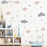 ▪ Watercolor Cloud Stars Stickers for Kids room Decor Bedroom Decoration Wall Stickers PVC Wall Decals Wallpapers for Home Decor