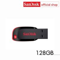 แฟลชไดร์ฟ flash drive แฟลชไดร์ฟ usb SanDisk CRUZER BLADE USB แฟลชไดร์ฟ 128GB USB2.0 (SDCZ50-128G-B35)