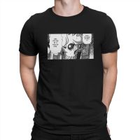 Skull Knight T Shirt Men 100% Cotton Crazy T-Shirts Crew Neck Berserk Millepensee Guts Comic Tees Short Sleeve Clothes Gift Idea