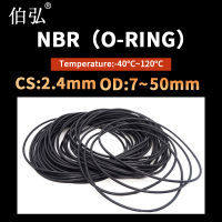 【2023】NBR O Ring Seal Gasket Thickness CS2.4mm OD6-50 Oil and Wear Resistant Automobile rol Nitrile Rubber O-Ring Waterproof Black