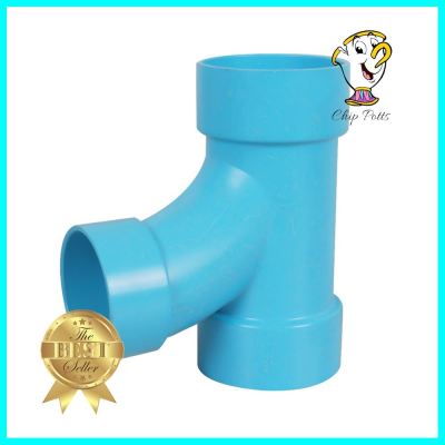 ข้อต่อสามทางทีวายลด-บาง SCG 3 นิ้วx2 1/2 นิ้ว สีฟ้าREDUCING TEE WYE PIPE FITTING NON-PRESSURE SCG 3INX2 1/2IN BLUE **ราคารวม Vat แล้วค่ะ ไม่มีบวกเพิ่ม**