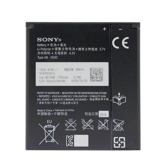 แบตเตอรี่-แท้-nbsp-sony-xperia-e1-tx-lt29i-battery-แบต-ba900-1700mah-รับประกัน-3-เดือน