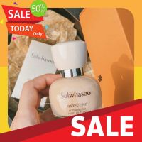 รองพื้นปกปิดดี รองพื้นกันน้ำ รองพื้นกันแดด รองพื้น Sulwhasoo Perfecting Foundation 30มล. พร้อมกล่อง