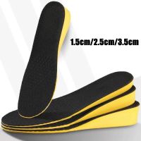 Height Increase Insoles for Women Men Invisiable Boost 1.5-3.5cm Breathable Orthopedic Elevator Insoles Shock Absorption Pads