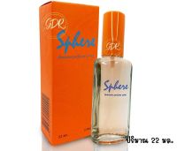 น้ำหอมสเปรย์ Sphere feminine perfume spray SPHERE Feminine perfume spray 22 ml. Bonsoir