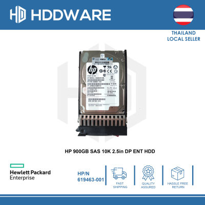 HP 900GB SAS 10K 2.5in DP ENT HDD // 619291-B21 // 619463-001