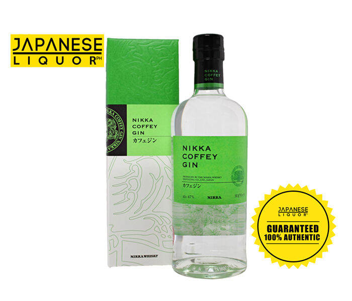Nikka Coffey Gin 700ml Japanese Gin Lazada PH