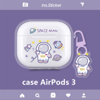 เคสAirpods3 การ์ตูน TPUเคสแอร์พอร์ต1/2/3 Case AirPods 3 น่ารักastronaut ปลอกหุ้มสัตว์น่ารัก case airpods