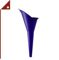 Hopkins : HPK10701* กรวยเติมน้ำมัน Hopkins Multi-Purpose Funnel, Blue