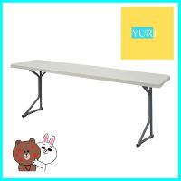 โต๊ะพับสัมมนาอเนกประสงค์ JKN HDPE 182x45 ซม. สีขาวMULTI-PURPOSE FOLDING TABLE JKN HDPE 182X45CM WHITE **ทักแชทได้ค่ะ ยินดีบริการ**