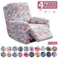 Printed Recliner Sofa Cover Stretch Reclining Seats Cover For Living Room Non-slip Relax Lazy Boy Armchair Covers For Home Decor