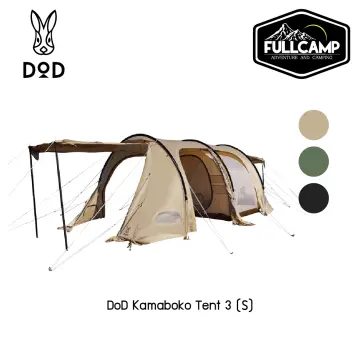 Dod Kamaboko Tent 3 ราคาถูก ซื้อออนไลน์ที่ - ธ.ค. 2023 | Lazada.co.th