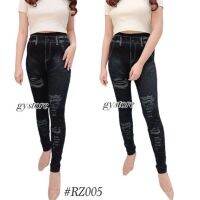 Recommended - Womens Leggings RZ005