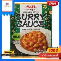 เอสแอนด์บีแกงกะหรี่สำเร็จรูปเผ็ดน้อย210กS AND B CURRY SAUCE VEGETABLE MILD 210 G