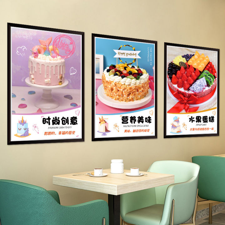 Cake ad Vectors & Illustrations for Free Download | Freepik
