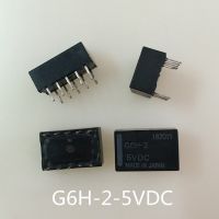 5ชิ้น/ล็อต G6h-2-5vdc G6h-2 5vdc 10Pcs 10pin Tq2-5v Ea2-5