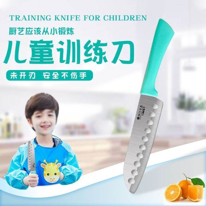 cod-childrens-training-knife-cutting-kitchen-fruit-is-sharpened-does-hurt-the-hand-kindergarten-early-education-student