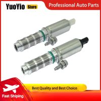 โซลินอยด์วาล์ว12662736 12662737ควบคุมน้ำมัน VVT วาล์วไอดีไอเสียตัวแปร Timing Solenoid สำหรับ GMC เชฟโรเลตบูอิคคาดิลแล