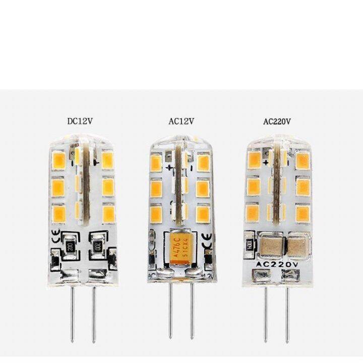 10ชิ้น-g4-1w-นำไบ-ไฟเสียบ120-lm-24ลูกปัดนำ12v-3014smd-10w-20w-หลอดฮาโลเจนเทียบเท่าอบอุ่นหลอดไฟสีขาวสีขาวเย็น-rohs