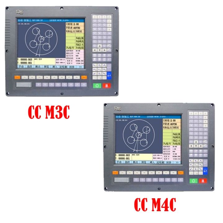 new-the-latest-plasma-controller-start-cc-m3-cc-m4-sh2200-cnc-plasma-flame-gantry-cutting-machine-controller-operating-system