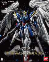 Hi-Resolution Model : 1/100 Wing Gundam Zero EW (Bandai)