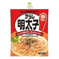 อาหารญี่ปุ่น Japan?( X 1) คิวพี พาสต้าซอส Kewpie Pasta Sauce / Spaghetti Sauce, Tarako, Carbonara Rich Cheese, Spicy Mentaiko, PEPERONCINOSpicyMentaiko 07/22