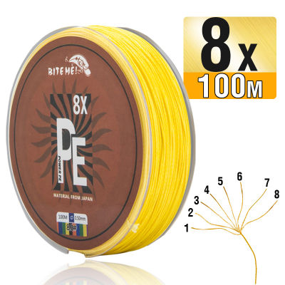 Biteme 8X100MสายPE Braidedเอ็นตกปลา8 Strand 10-80LBสายตกปากหลายเส้นเอ็นตกปลา