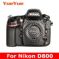 สำหรับ Nikon D800รูปลอกผิวไวนิลห่อฟิล์มกล้องเลนส์ร่างกายป้องกันสติ๊กเกอร์เสื้อป้องกัน