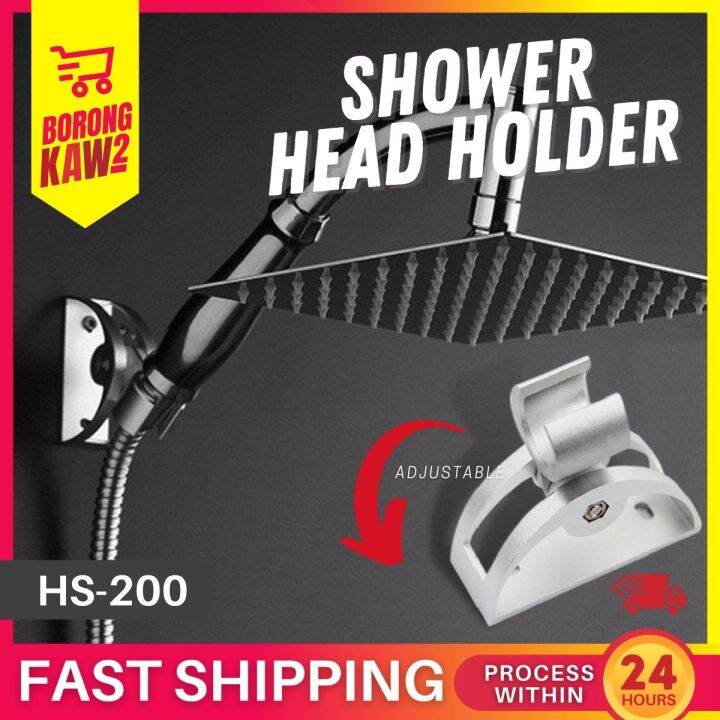HS200 Self Adhesive Shower Head Holder Aluminum Anti Rust Bracket