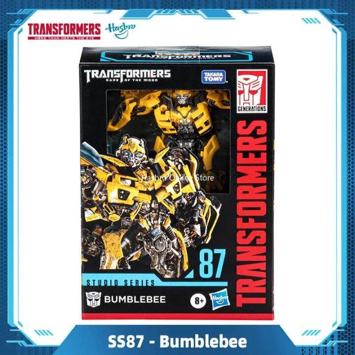 Transformers Prime First Edition Deluxe Bumblebee Deluxe Action Figure  Hasbro - ToyWiz