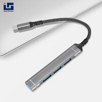 SPH 4-In-1 Usb Hub Usb3.0 Usb2.0 4พอร์ต Splitter คอมพิวเตอร์โน้ตบุ๊คอุปกรณ์เสริมสำหรับเชื่อมต่อดิสก์เมาส์คีย์บอร์ด Gamepads เครื่องพิมพ์