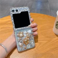 เคสโทรศัพท์แวววาวหมีดอกไม้3D สำหรับ Samsung Galaxy Z พลิก5 Z ZFlip5 Flip5ฝาหลังกันกระแทก