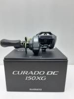 รอกหยดน้ำSHIMANO CURADO DC 150XG(หมุนขวา)