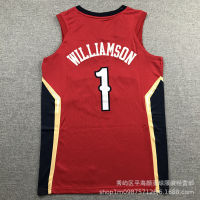 ?เสื้อบาสเกตบอลปักลายเสื้อยืดบาสเก็ตบอล NBA 22-23เสื้อเพลิแกนผ้าเจอร์ซีชุดบอลบาสเก็ตบอลรุ่นนกกระทุงหมายเลข1