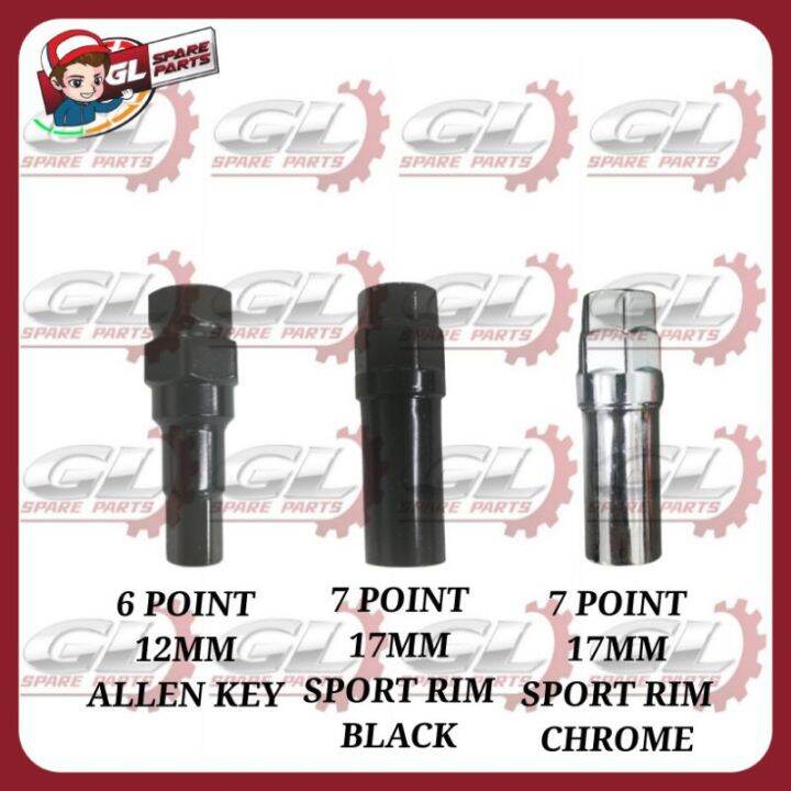 ★OPENNER SPECIAL NUT WHEEL NUT SPORT RIM NUT TYRE NUT (M12X1.5) ALLEN