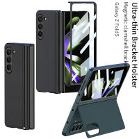 Galaxy Z Fold5 Samsung Z ที่สร้างสรรค์ปลอกสำหรับ Samsung มีความบริสุทธิ์กันกระแทกรุนแรงเคสโทรศัพท์ป้องกัน Fold5