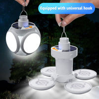 Solar Energy LED Torch USB Rechargeable Night Light Outdoor Camping Lamp Emergency Lights Portable Searchlights Bulb