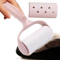 【CW】 Hair Tearable Removal Cylinder Remover Sofa