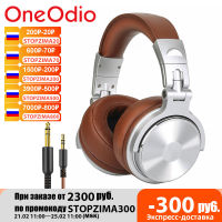 Oneodio Professional Studio DJ Headphones With Microphone Over Ear Wired Earphones HiFi Monitors Foldable Gaming Headset For PC