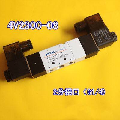 QDLJ-Pnematic Airtac Solenoid Valve 5/3 5 Way 3 Position 1/4" Bsp 4v230c-08 Double Coil Center Closed Led Light 12v 24v