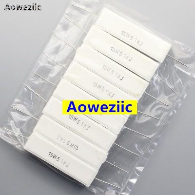 10Pcs 15W51KJ 15W 51K RX27 Horizontal cement resistor 15W 51K ohm 15W51K 51000R Ceramic Resistance precision 5 Power resistance