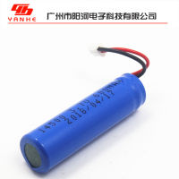 3.7V 600mah 14500 800mah lithium-ion rechargeable battery Electric tootbrush battery with interface 2.0