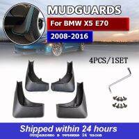 Car Fender Flares Mud Sludge Splash Guards for BMW X5 E70 08 2009 2010 2011 2012 2013 2014 2015 2016Mud Flaps Mudguards Mudflaps